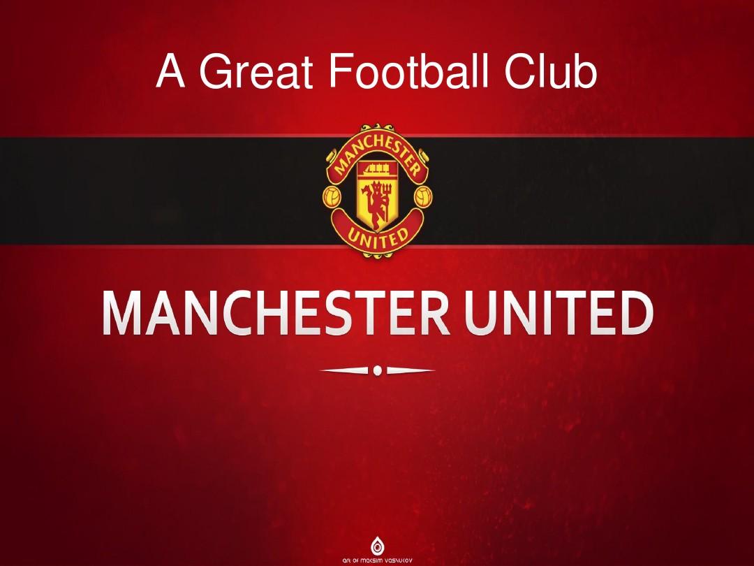 吸引了三个 吸引了三个