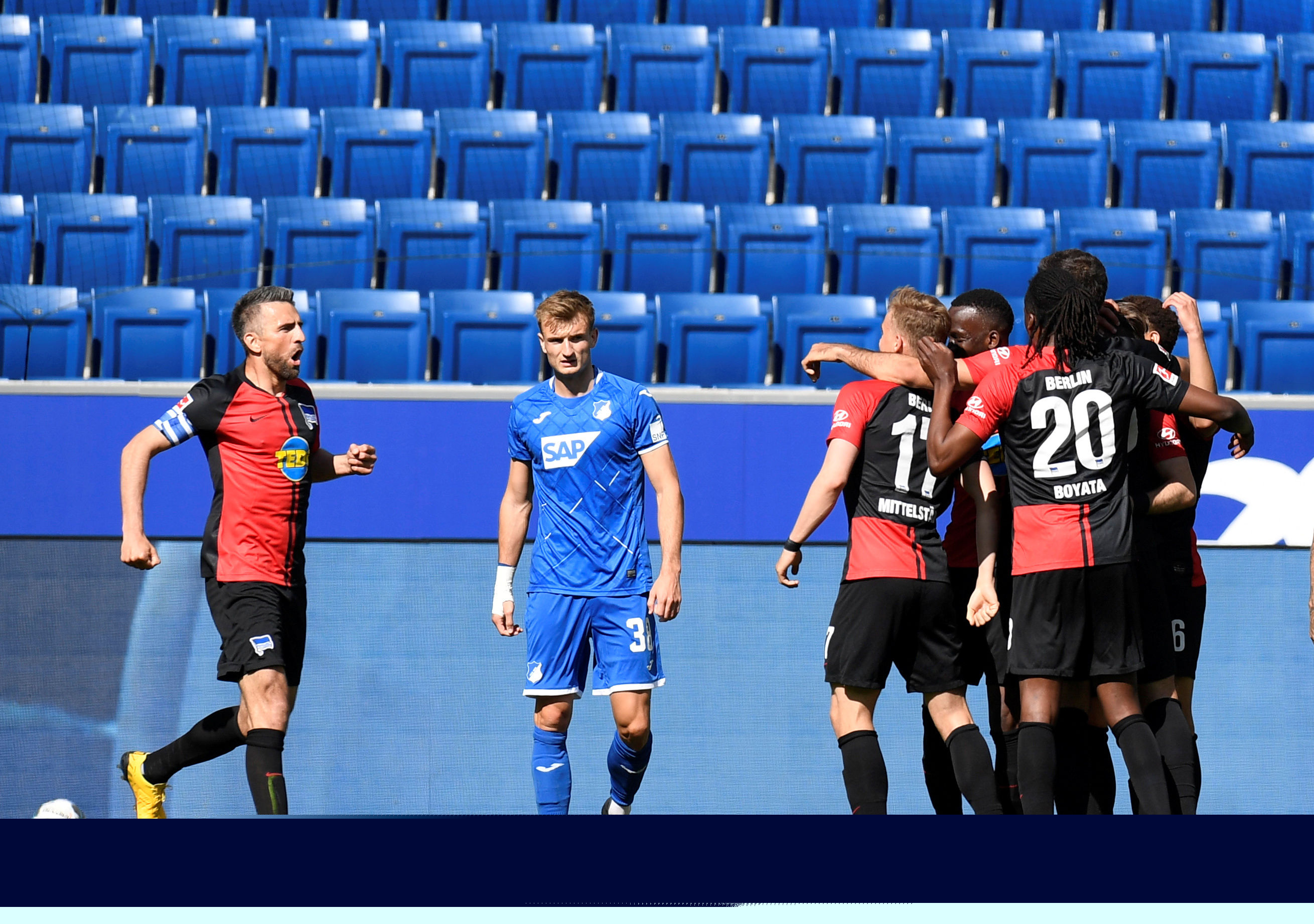 能否在出球 能否在出球